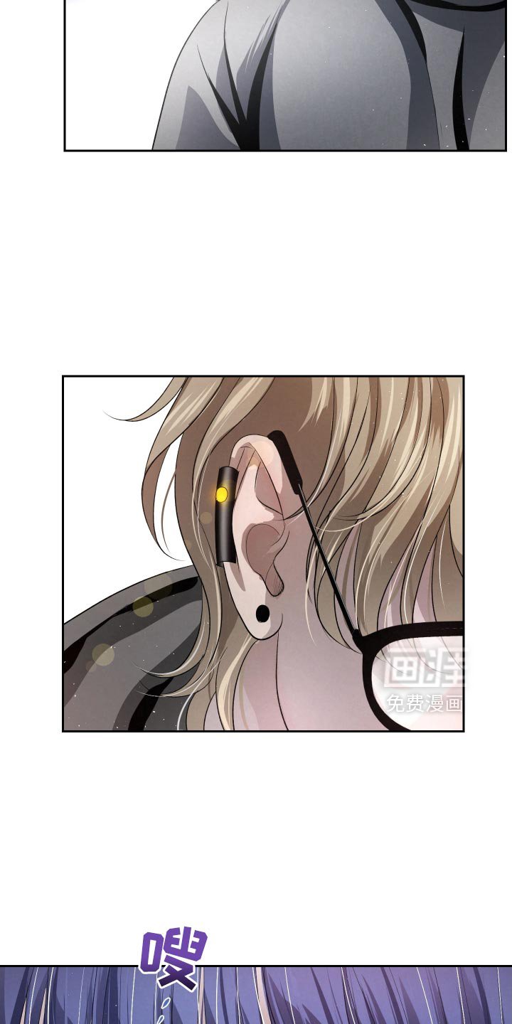 第64章：【第二季】自责
