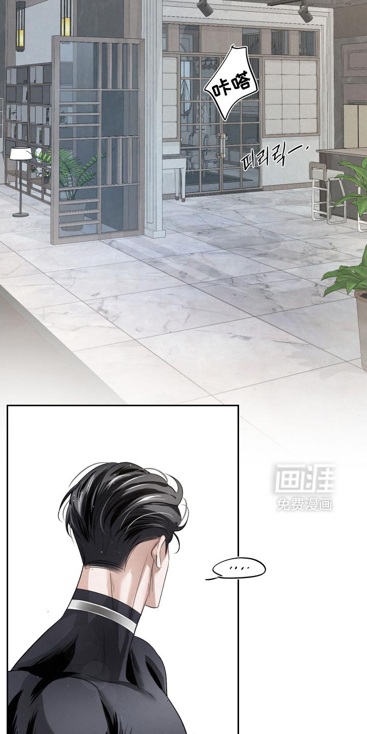 第64章：【第二季】自责