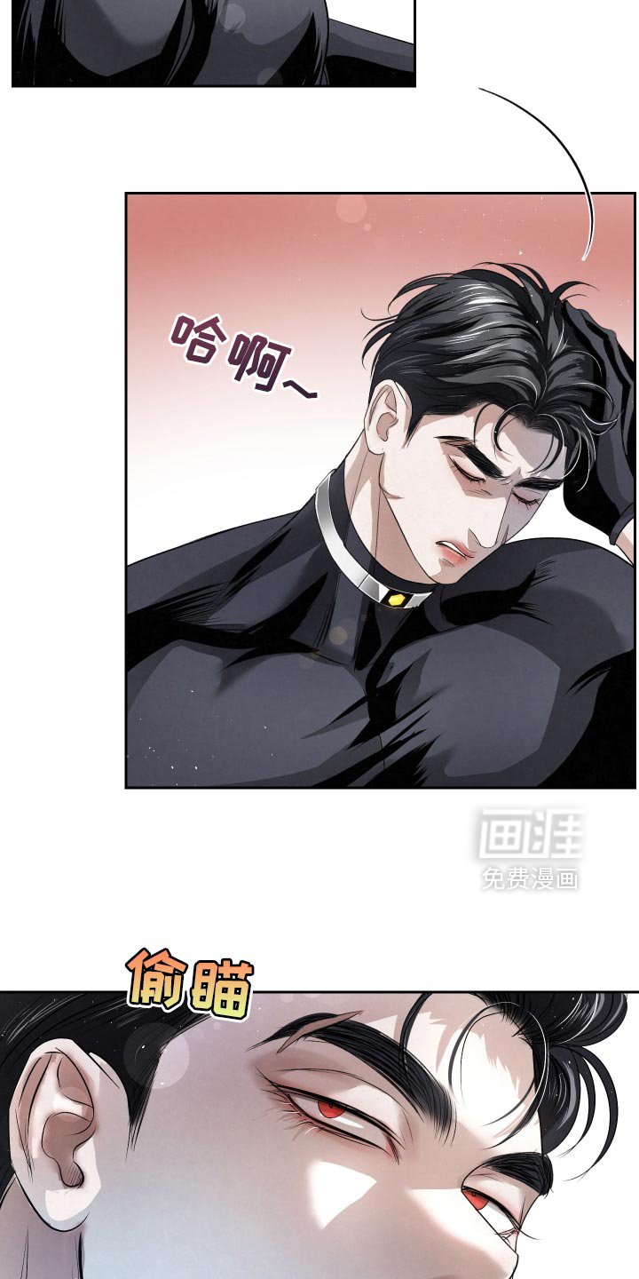 第64章：【第二季】自责