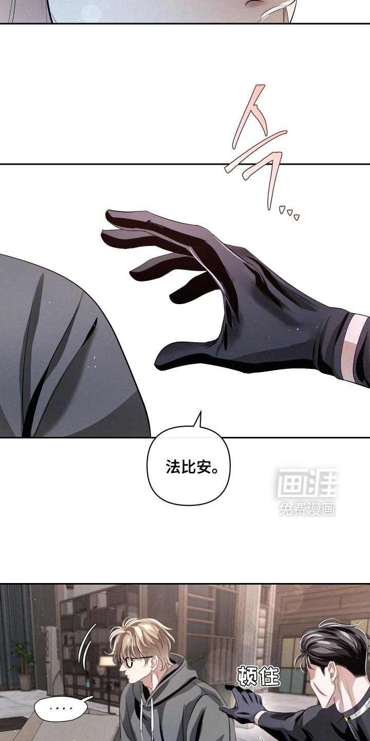 第64章：【第二季】自责