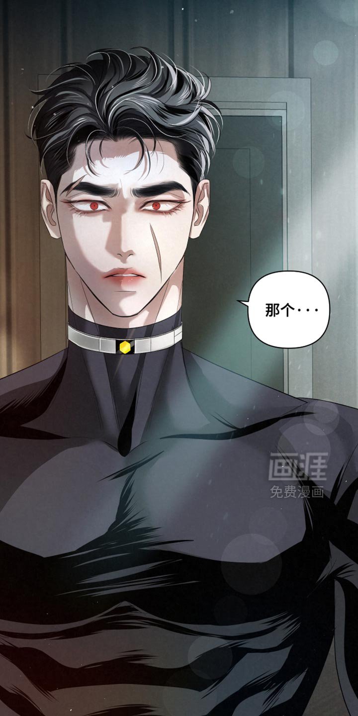 第64章：【第二季】自责