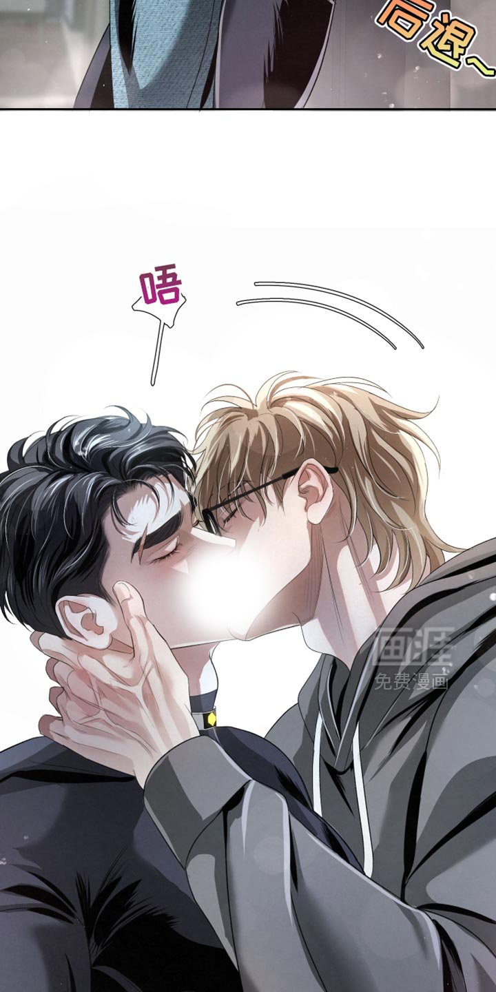 第65章：【第二季】请你告诉我