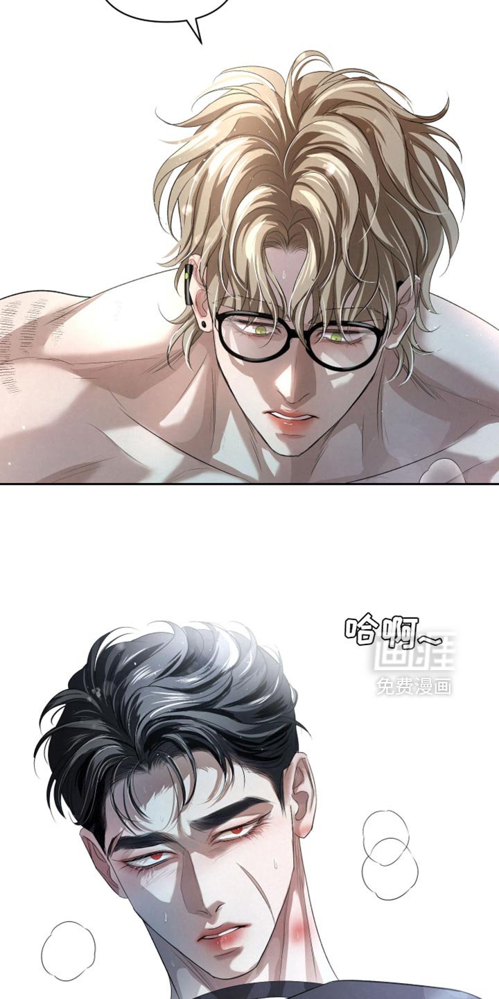 第65章：【第二季】请你告诉我