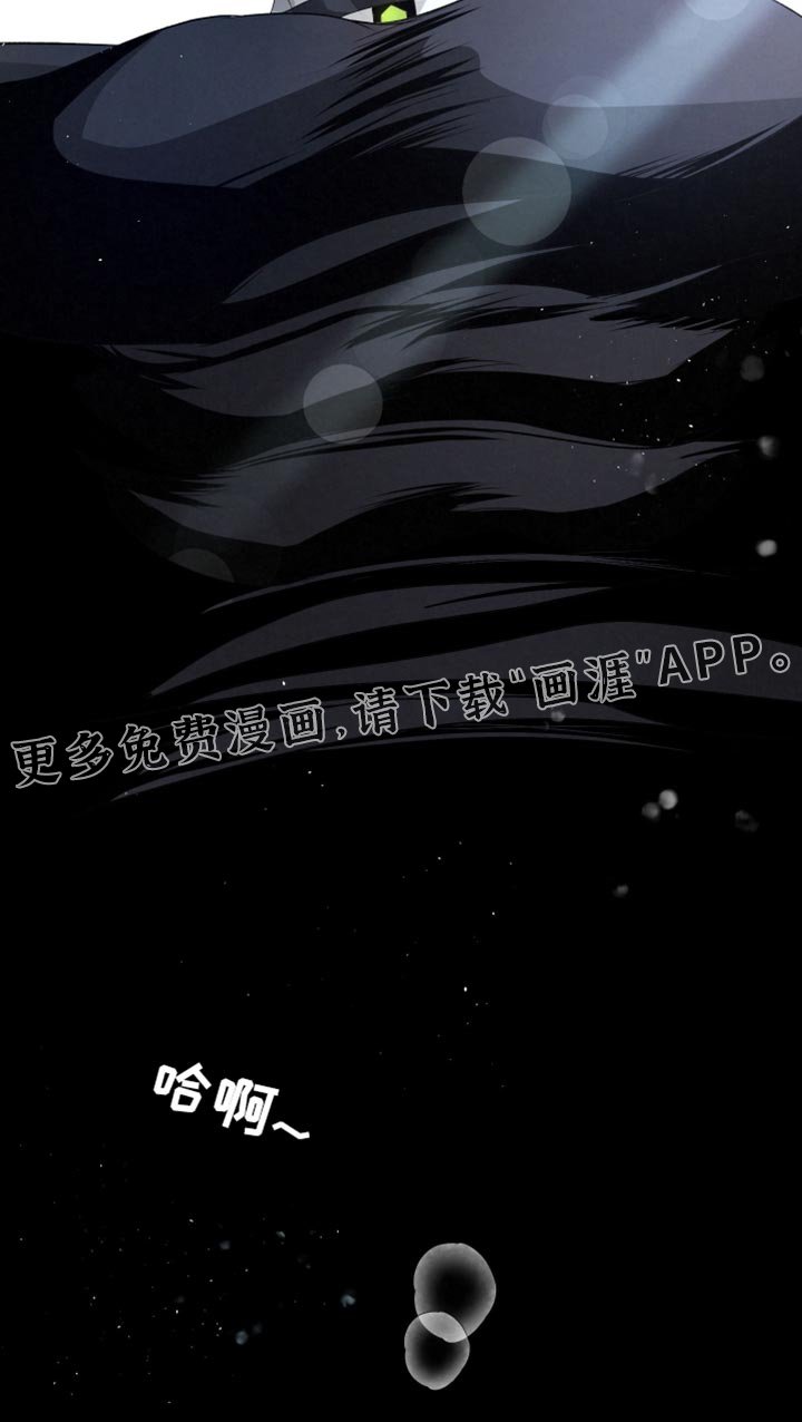 第65章：【第二季】请你告诉我