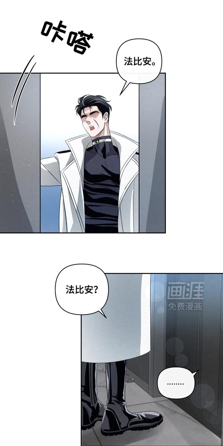 第66章：【第二季】见你一面可真难