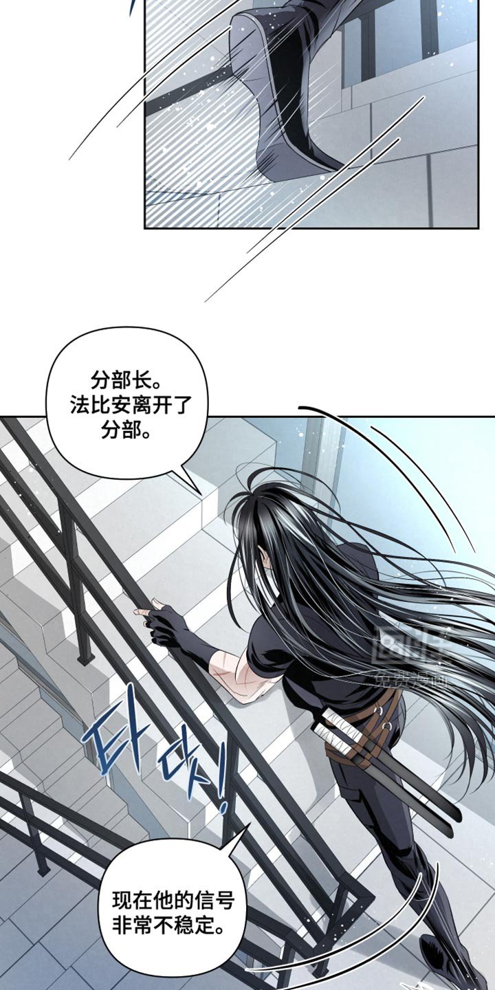 第66章：【第二季】见你一面可真难