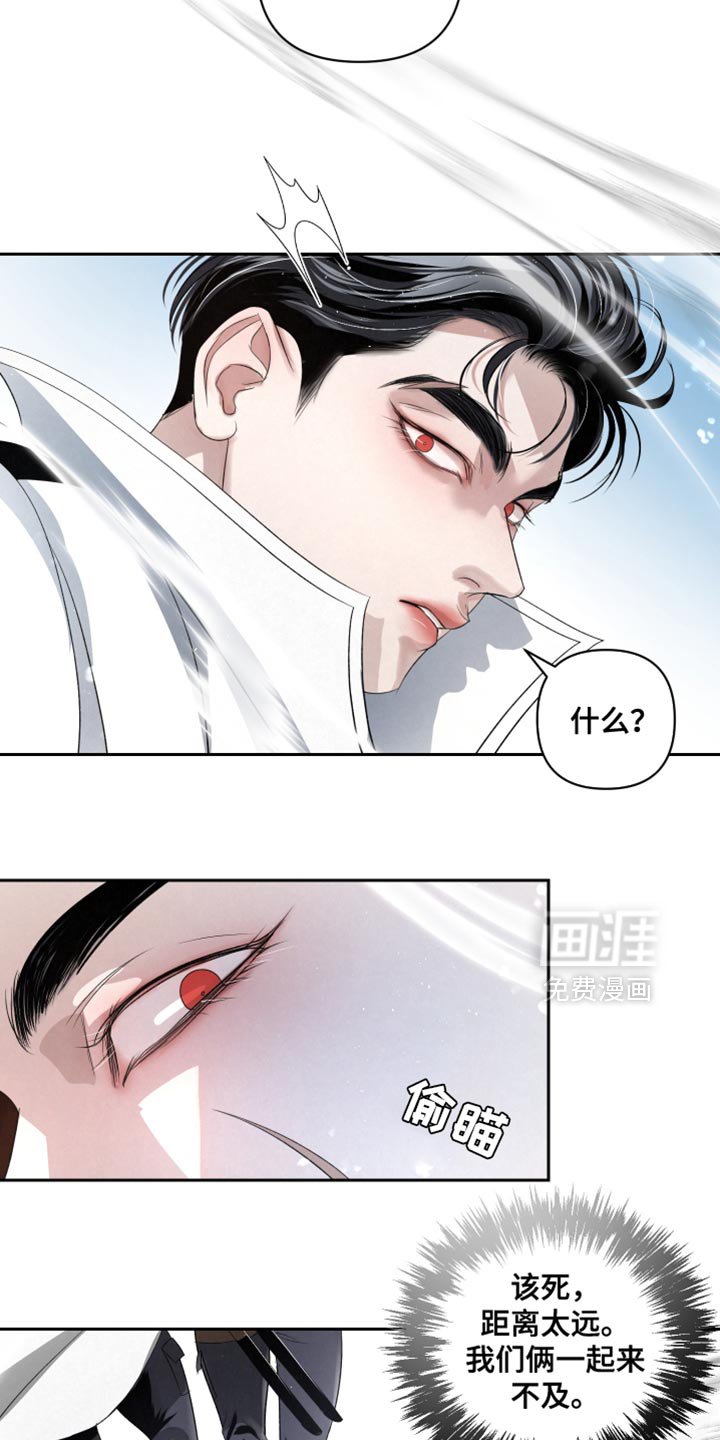 第66章：【第二季】见你一面可真难