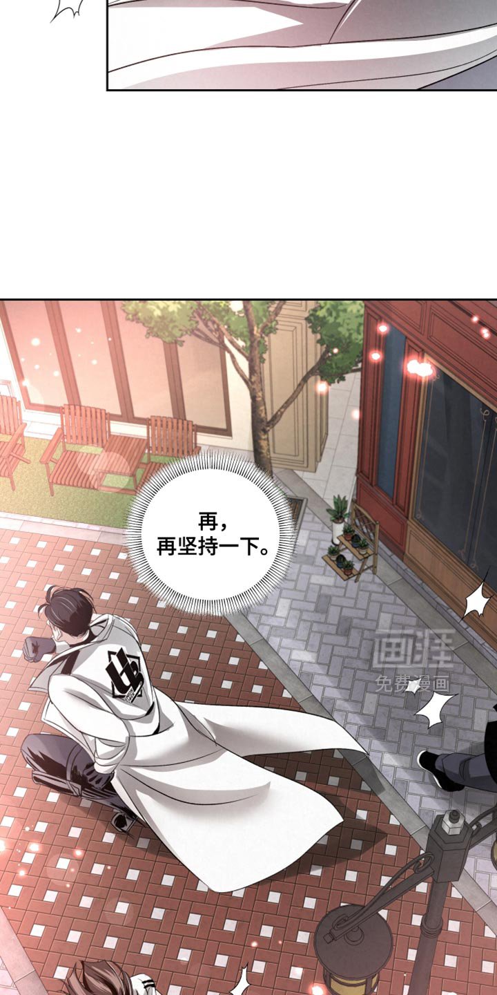 第66章：【第二季】见你一面可真难