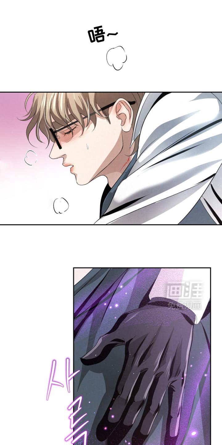 第67章：【第二季】唯一的路