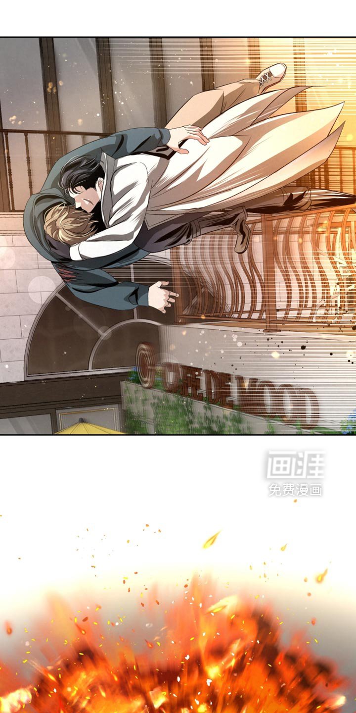 第67章：【第二季】唯一的路