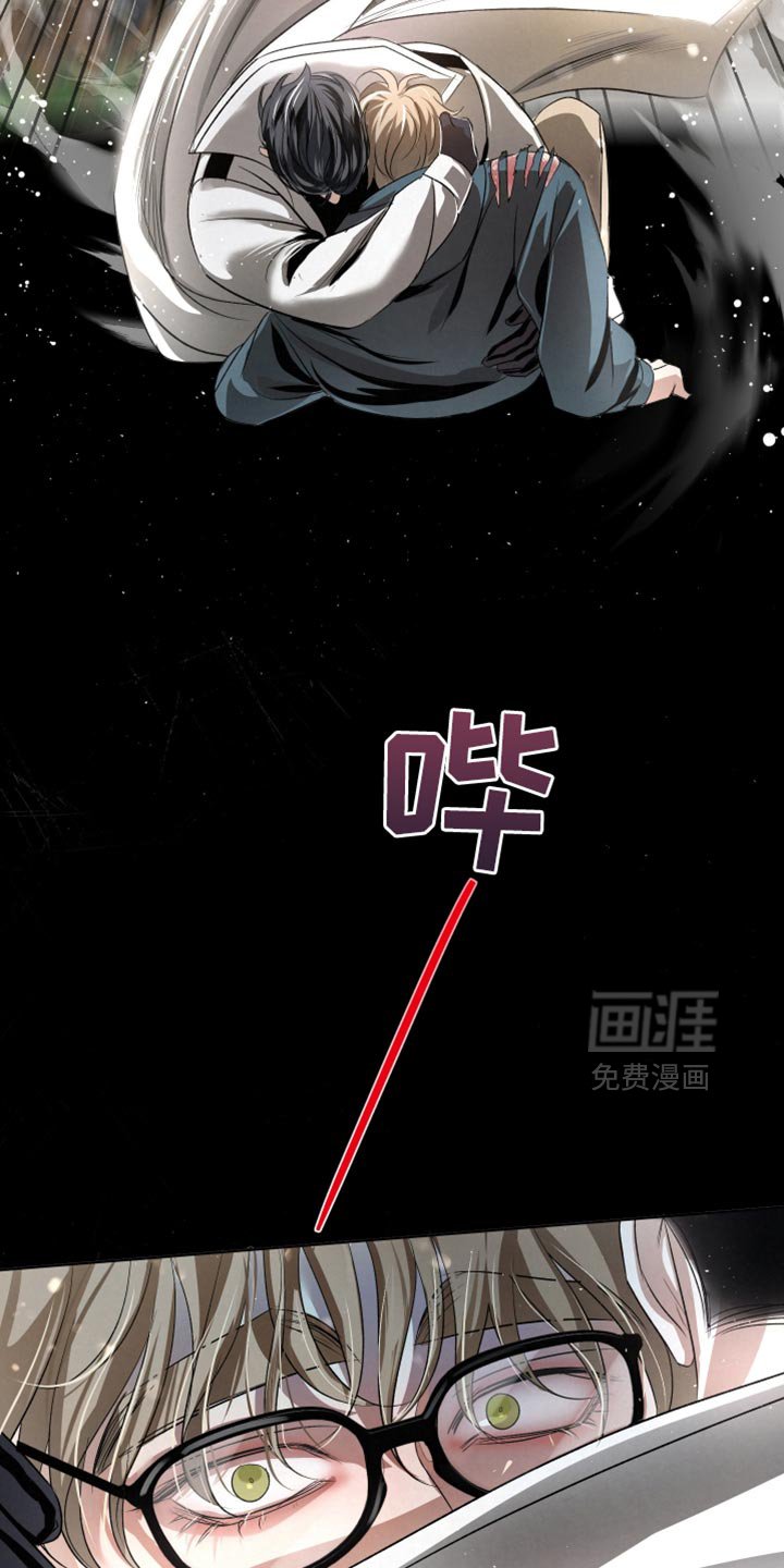 第67章：【第二季】唯一的路