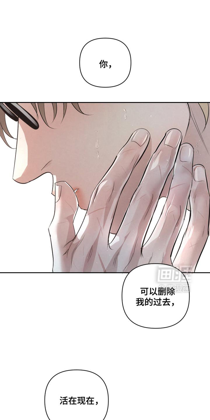 第67章：【第二季】唯一的路