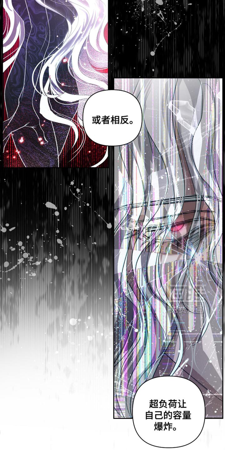 第69章：【第二季】绝对不行