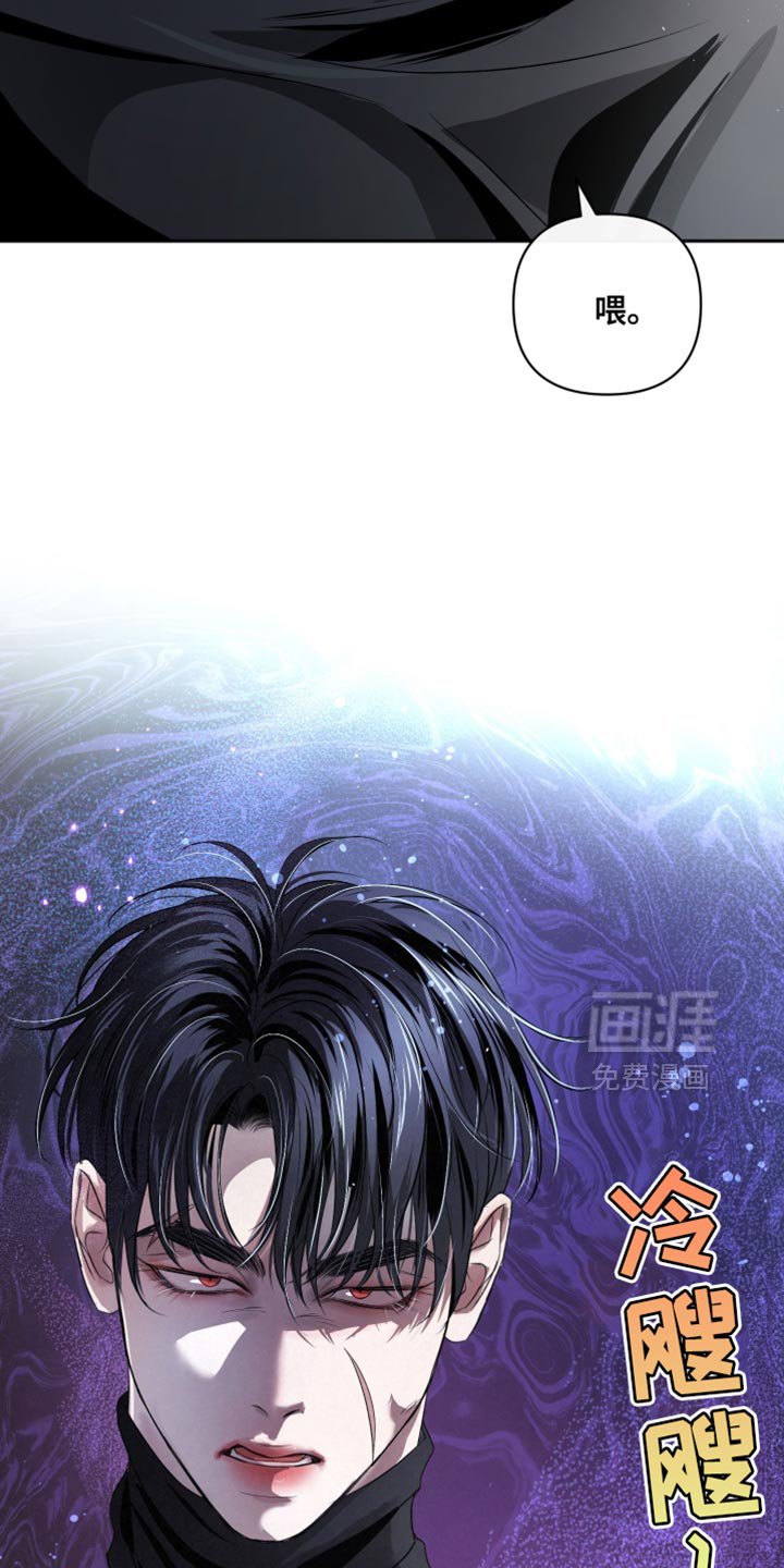 第69章：【第二季】绝对不行