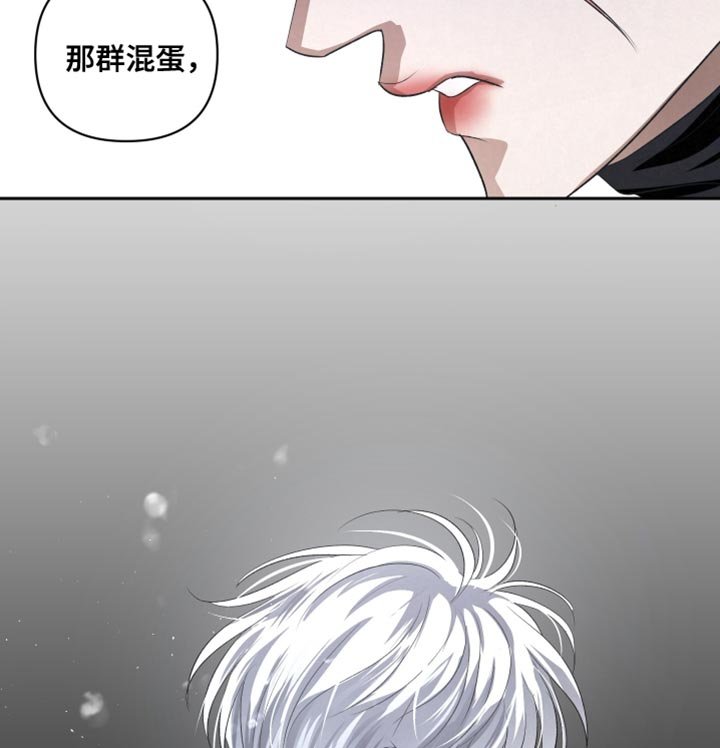 第69章：【第二季】绝对不行