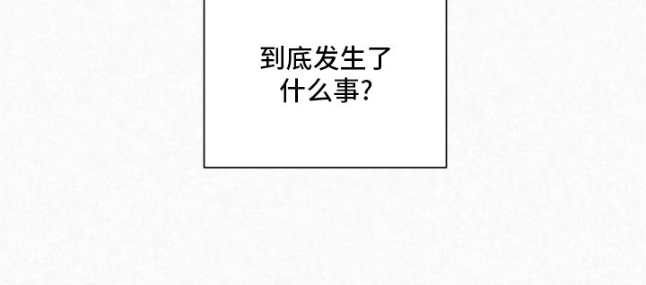 第7章：特殊的疏导