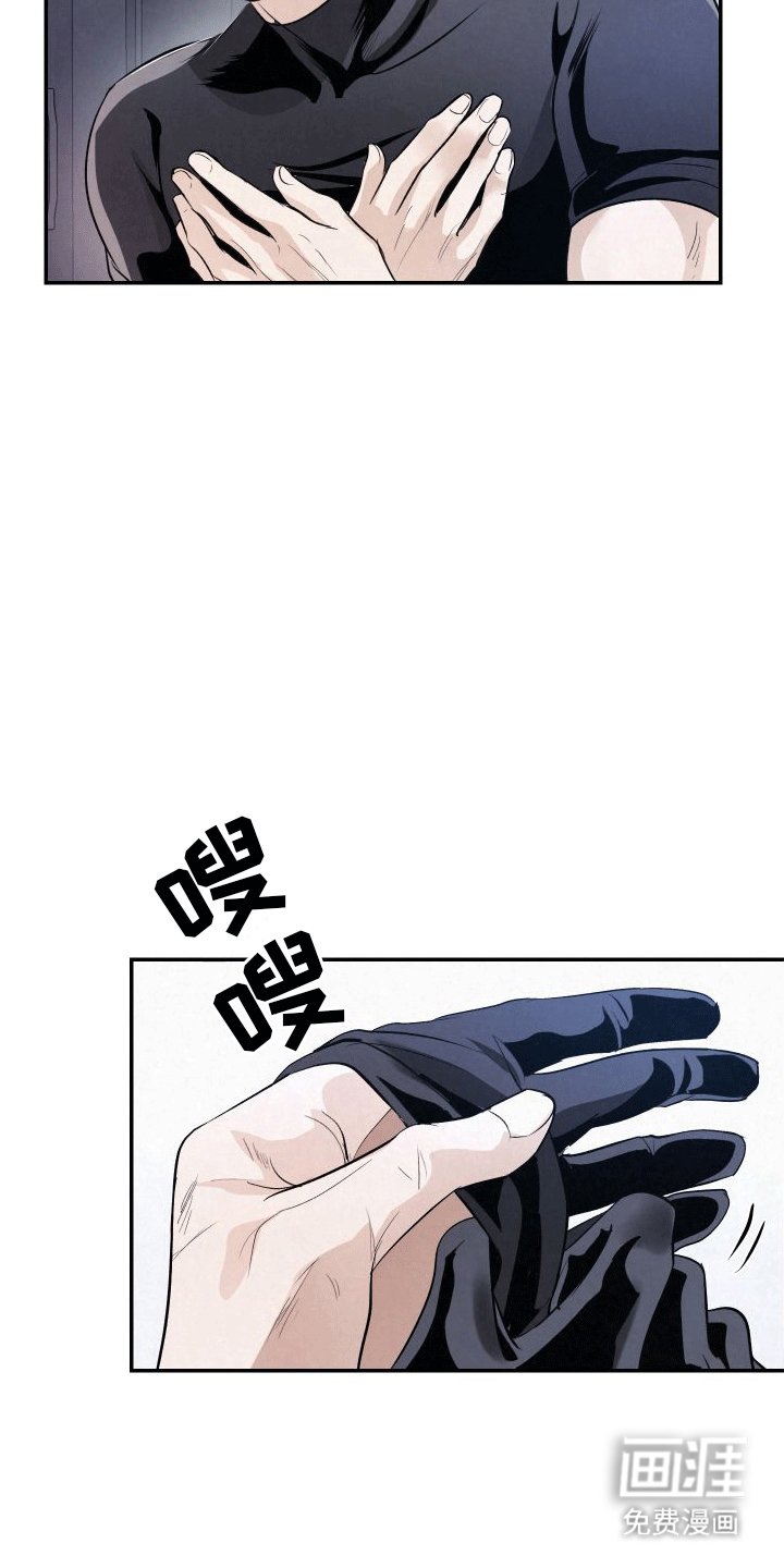 第7章：特殊的疏导