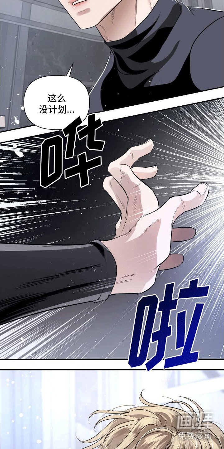 第7章：特殊的疏导