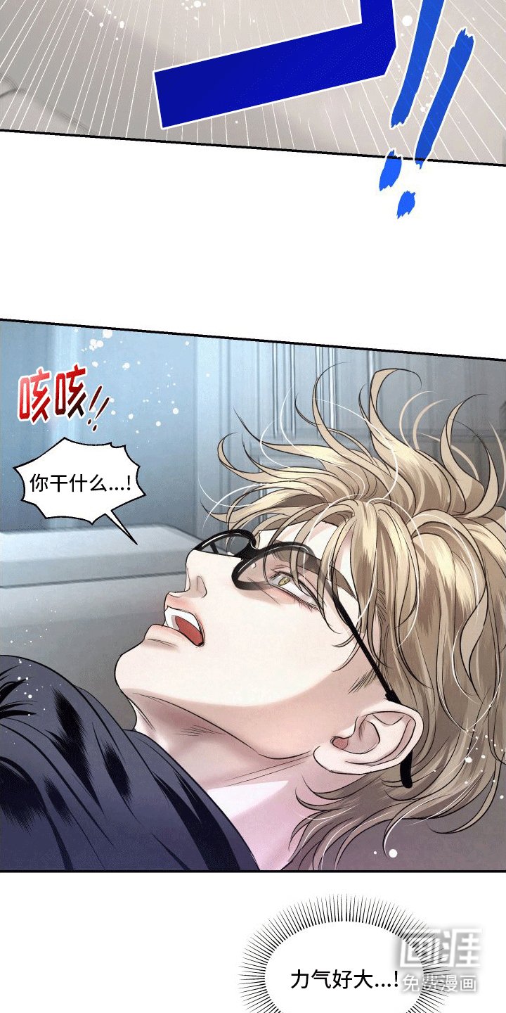 第7章：特殊的疏导
