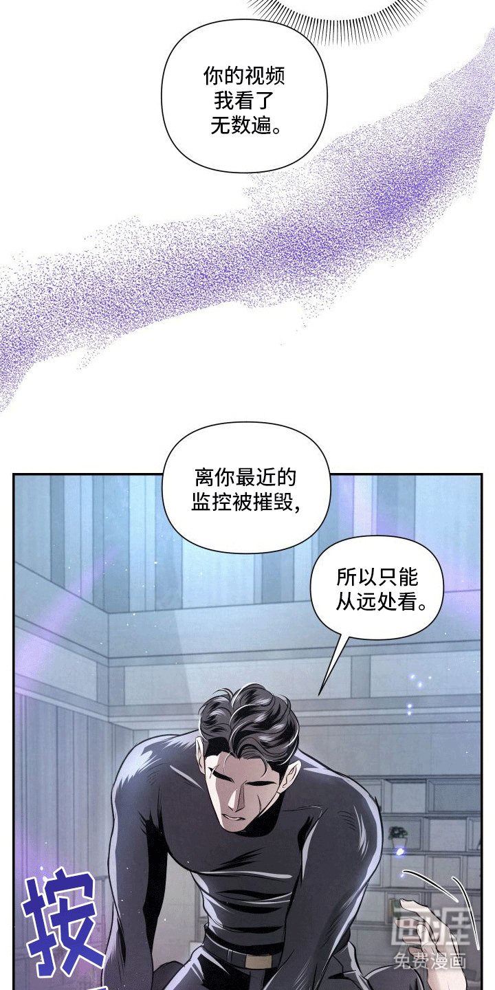 第7章：特殊的疏导