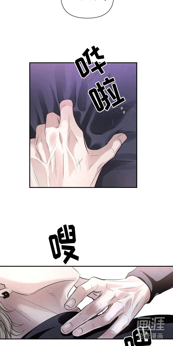 第7章：特殊的疏导