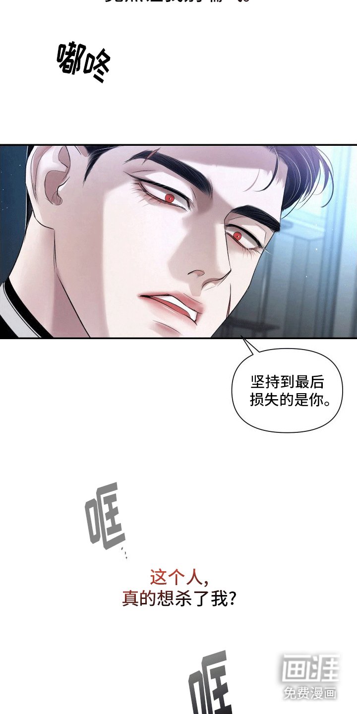 第7章：特殊的疏导
