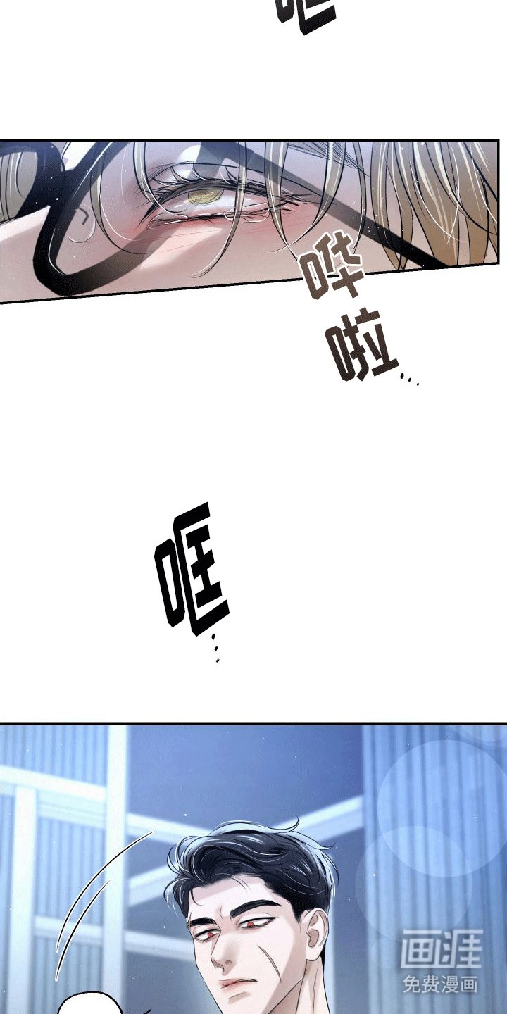 第7章：特殊的疏导