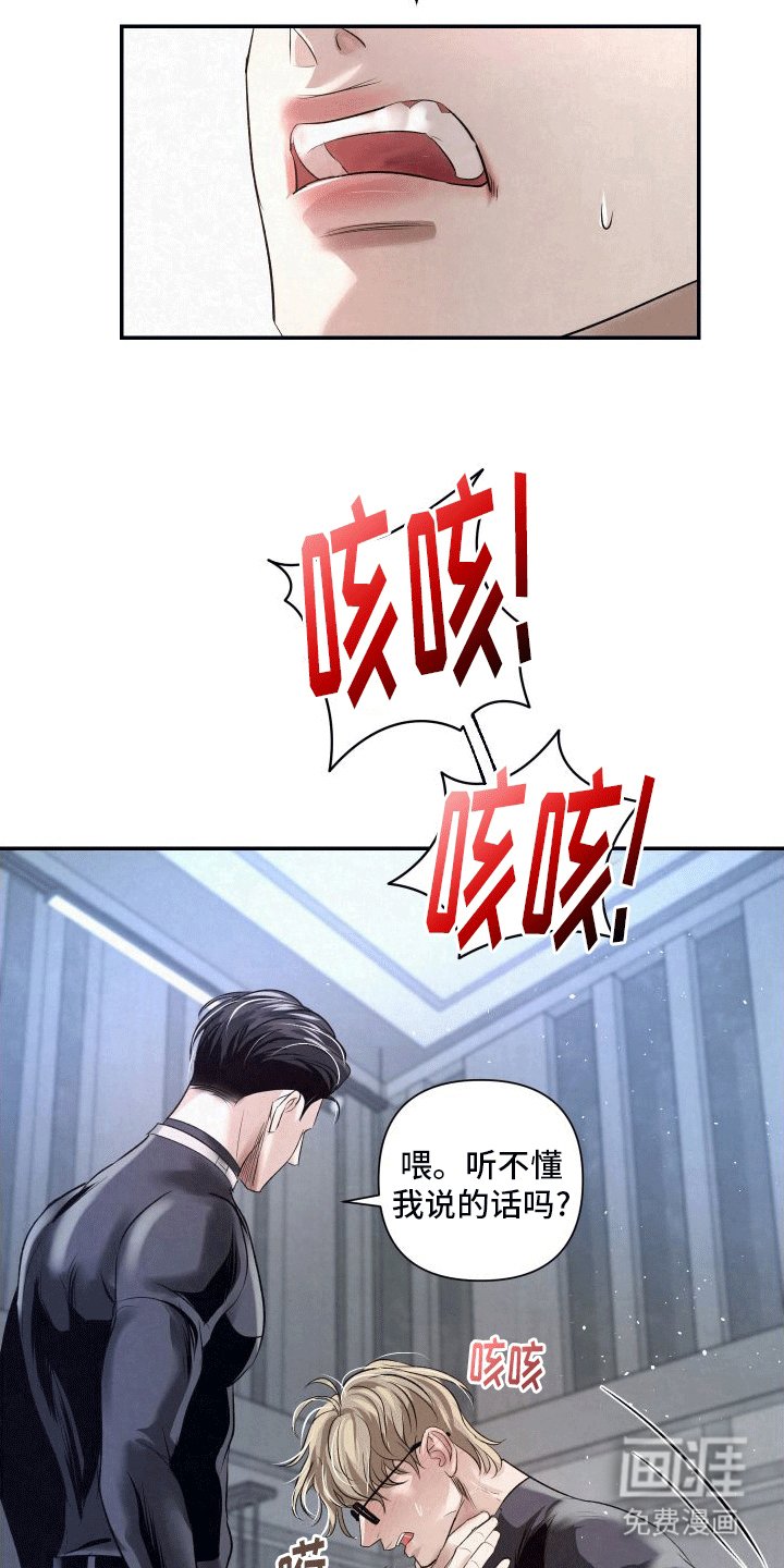 第7章：特殊的疏导