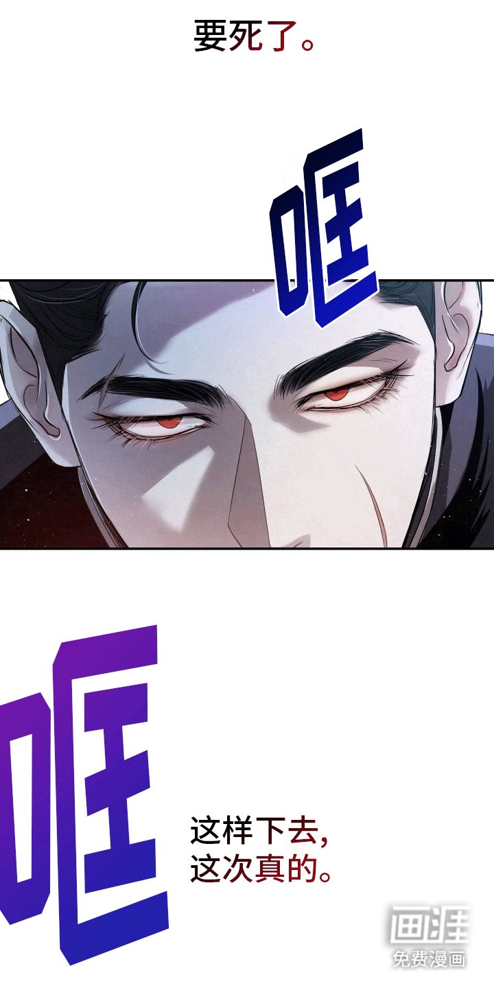 第7章：特殊的疏导