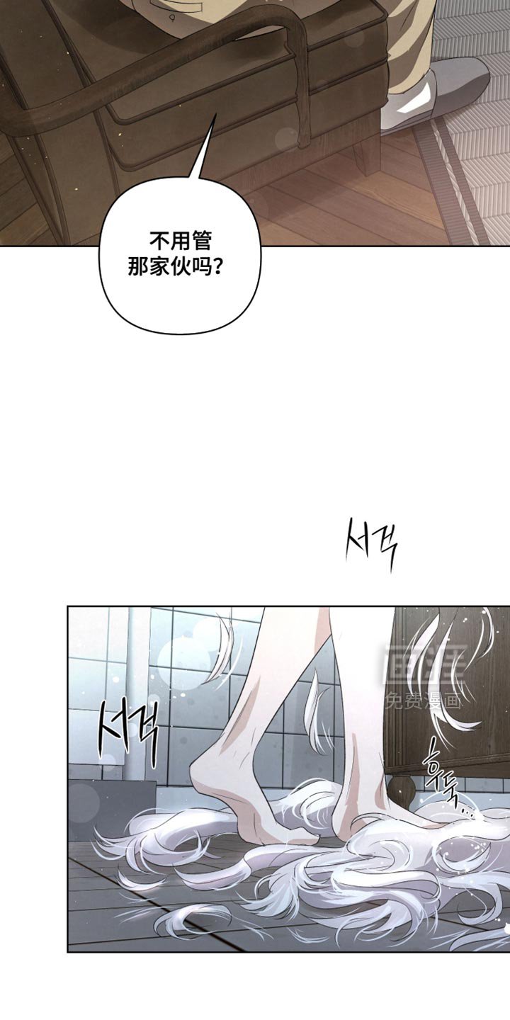 第70章：【第二季】以防万一