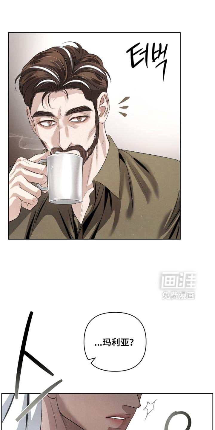 第70章：【第二季】以防万一
