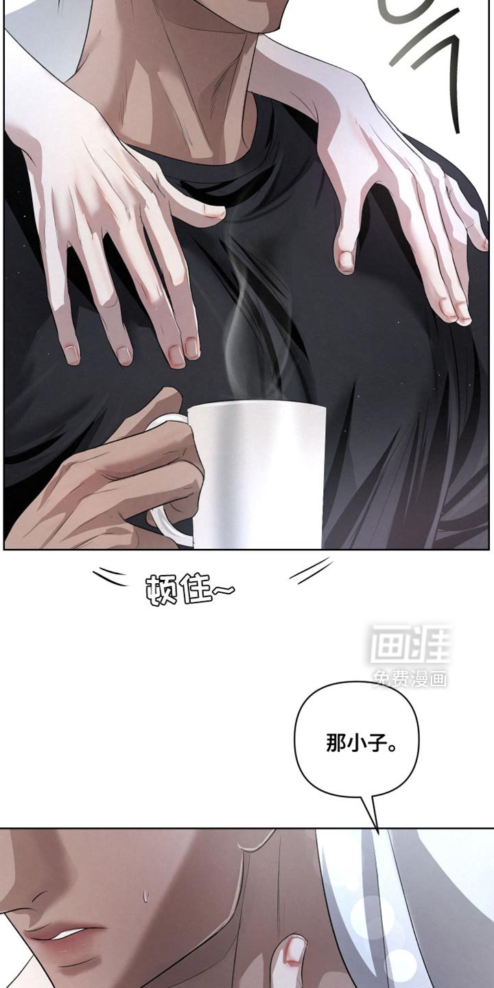 第70章：【第二季】以防万一