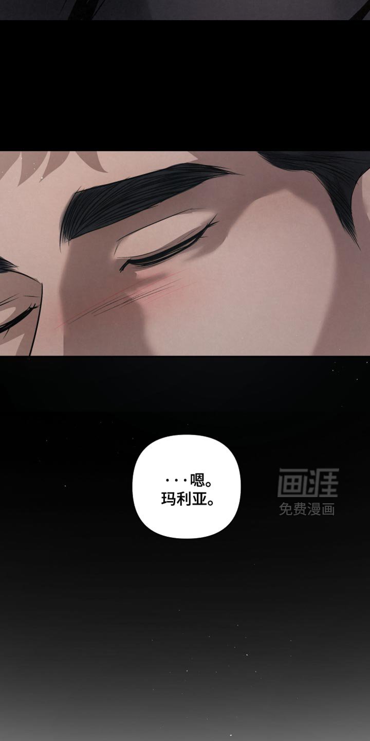 第70章：【第二季】以防万一