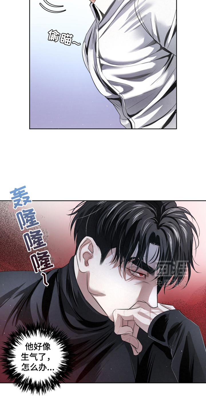 第70章：【第二季】以防万一