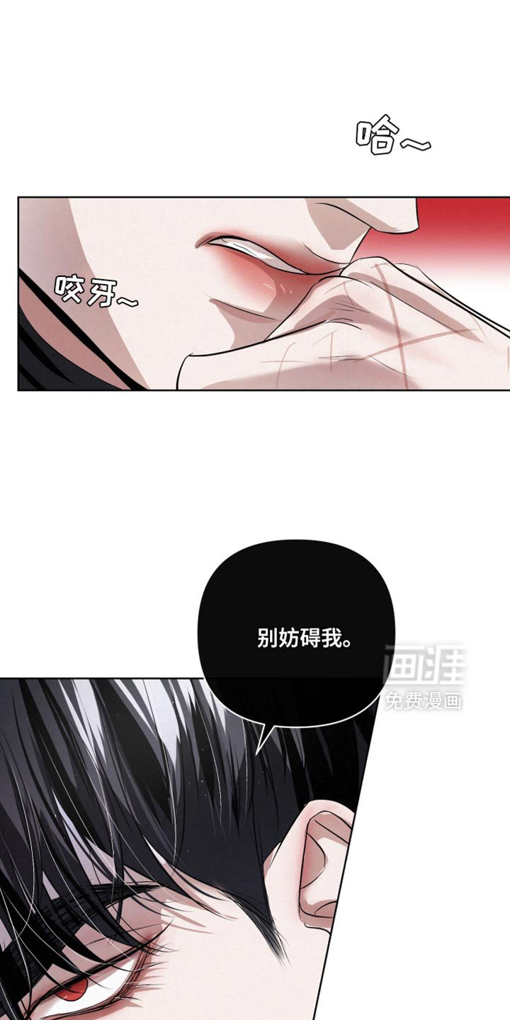第70章：【第二季】以防万一