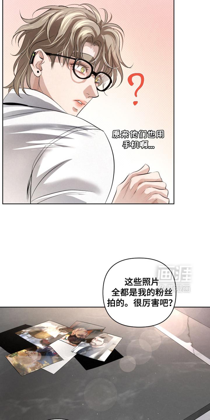 第70章：【第二季】以防万一