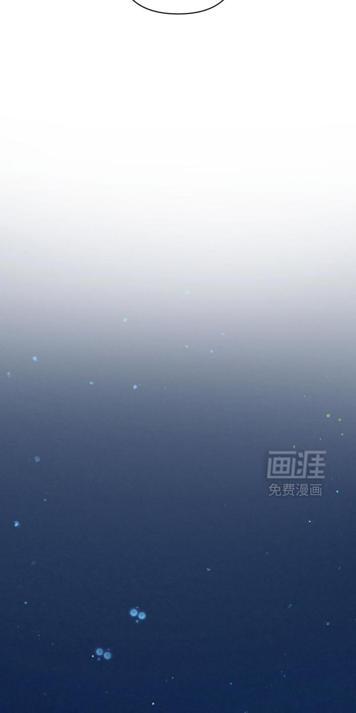 第71章：【第二季】信息互换