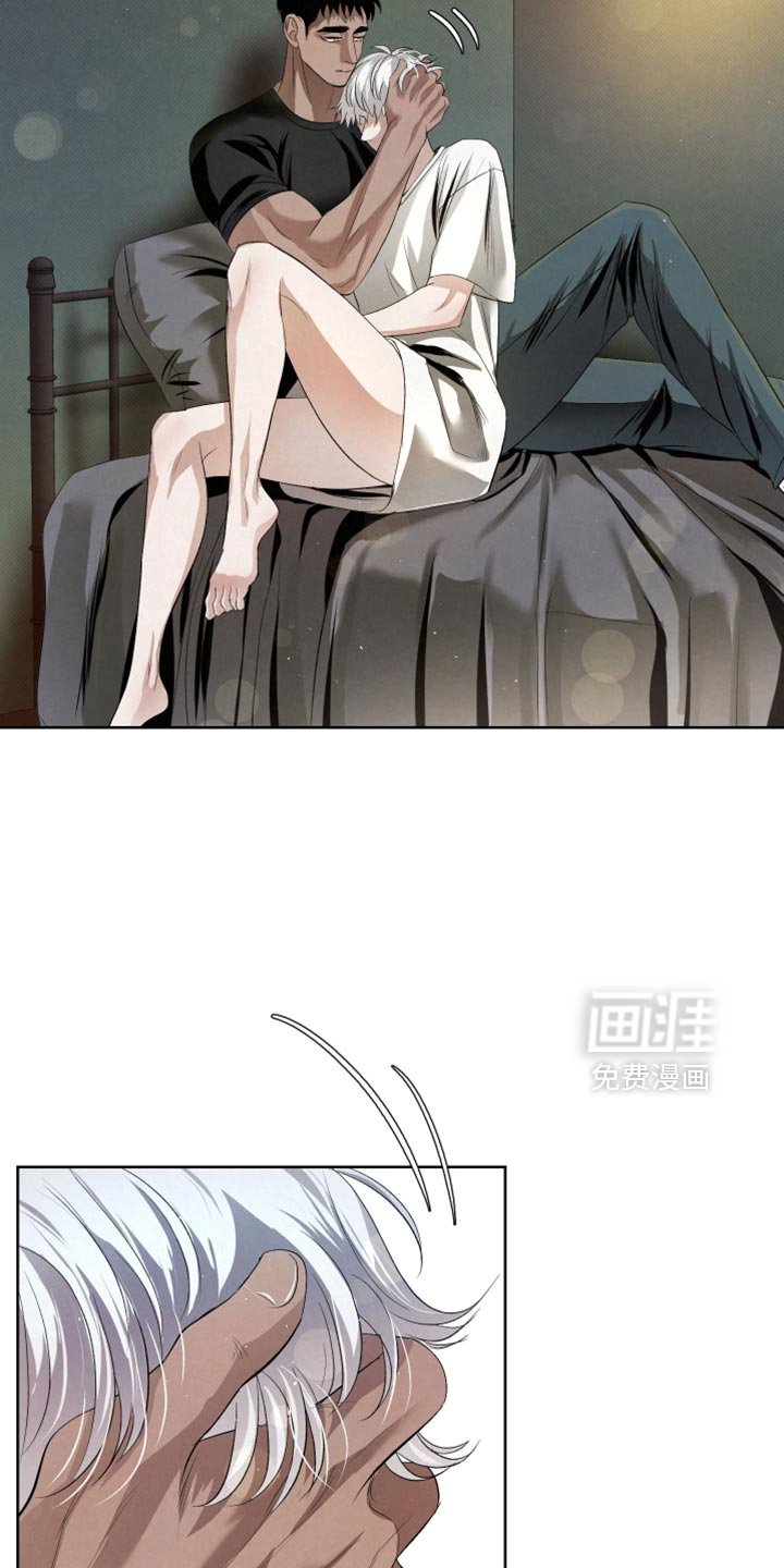 第72章：【第二季】法外之地