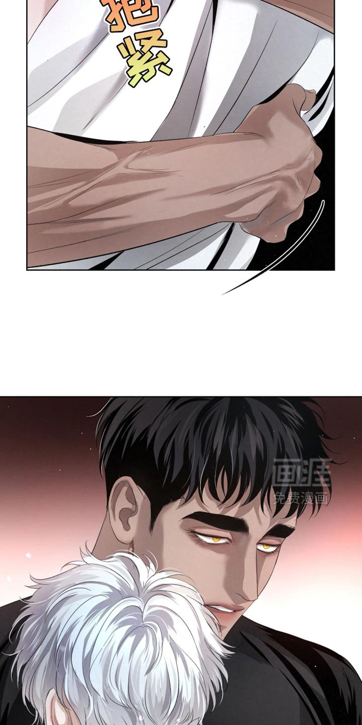 第72章：【第二季】法外之地