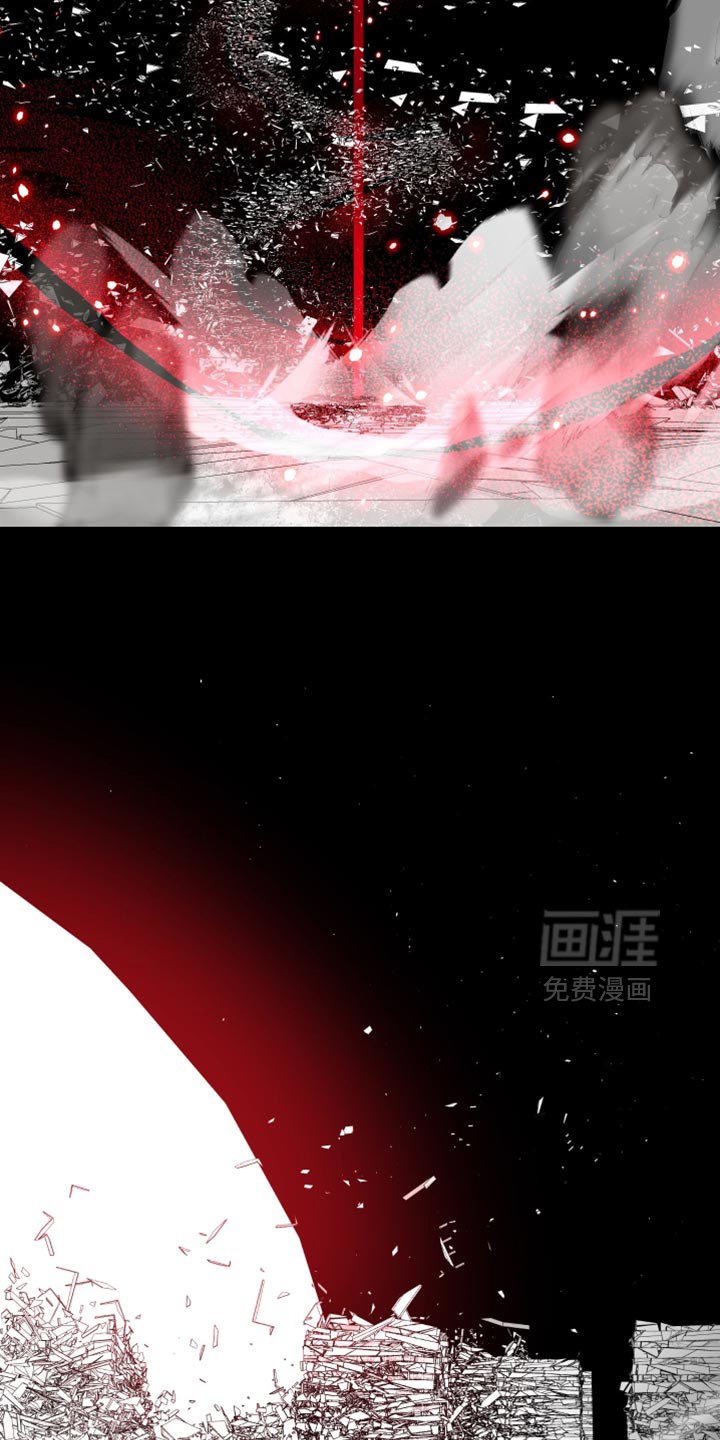 第72章：【第二季】法外之地