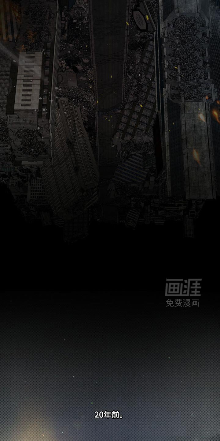 第72章：【第二季】法外之地