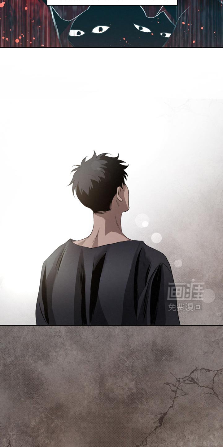 第72章：【第二季】法外之地