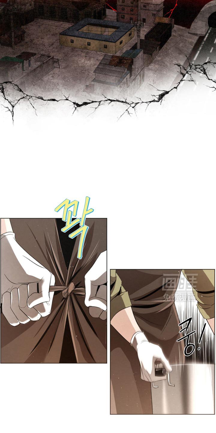 第72章：【第二季】法外之地