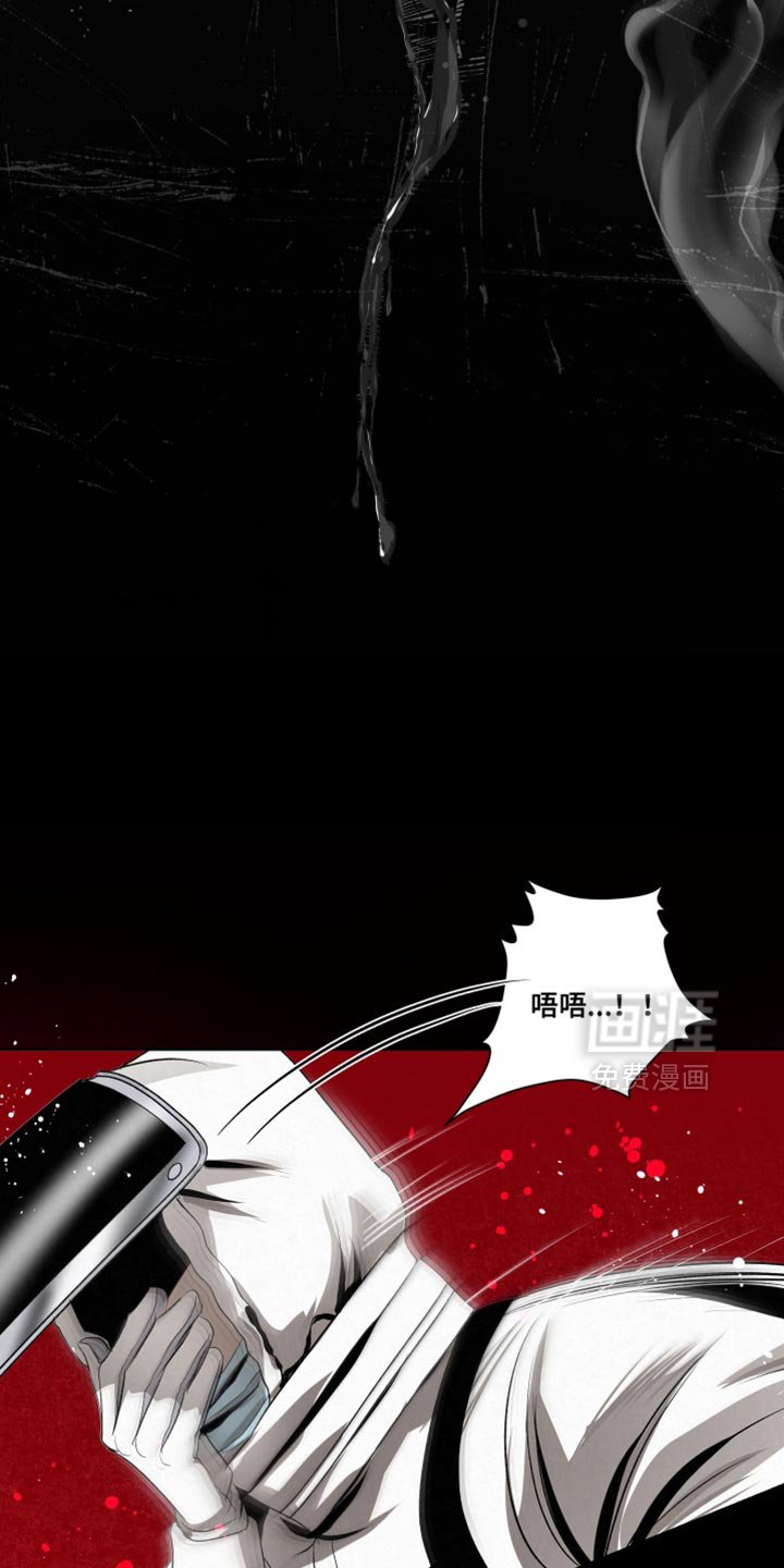 第73章：【第二季】合力的时刻