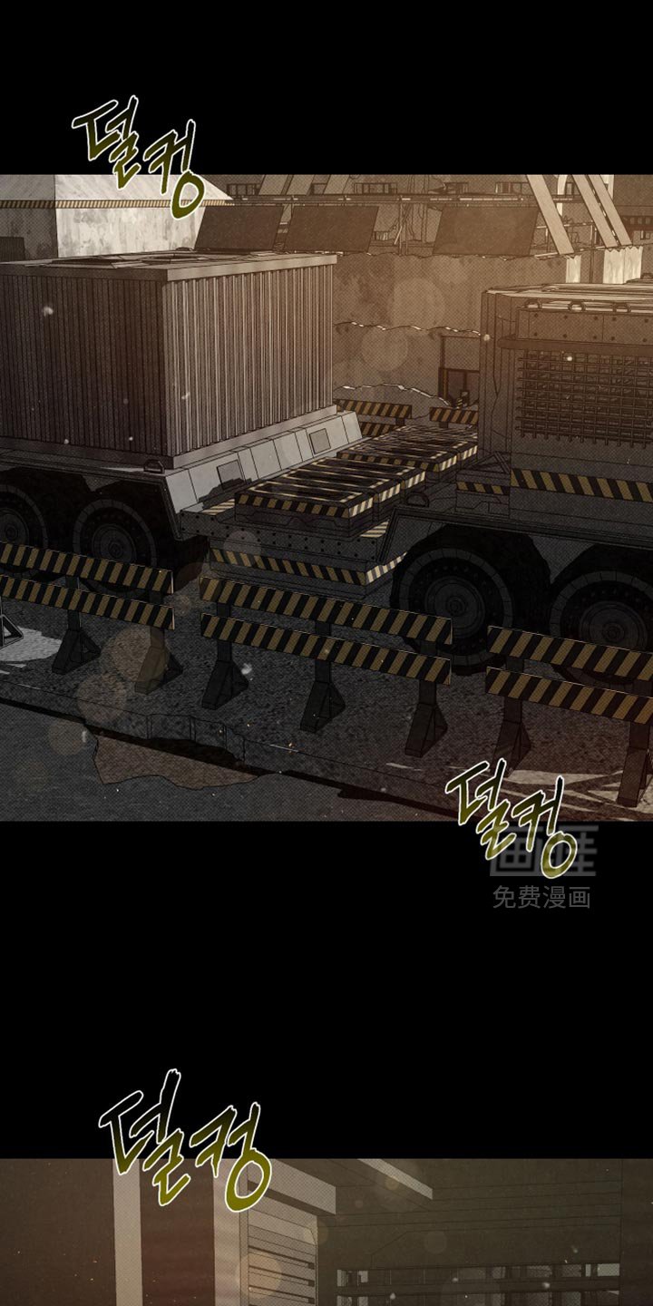 第74章：【第二季】不太喜欢