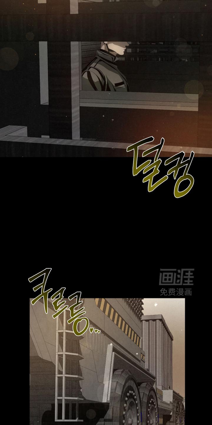 第74章：【第二季】不太喜欢
