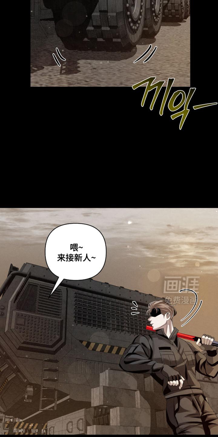 第74章：【第二季】不太喜欢