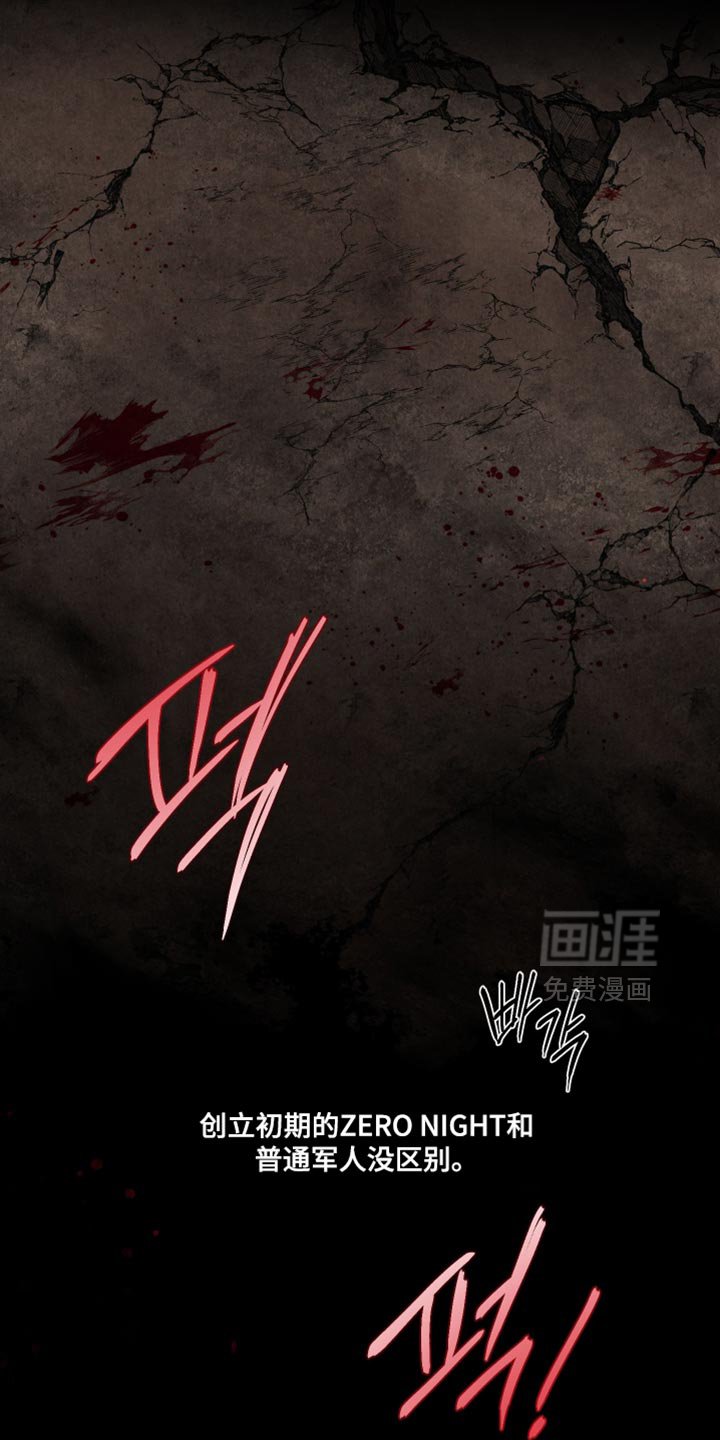 第74章：【第二季】不太喜欢