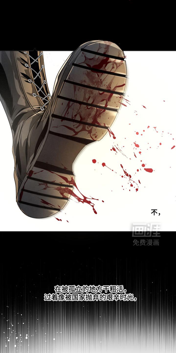 第74章：【第二季】不太喜欢