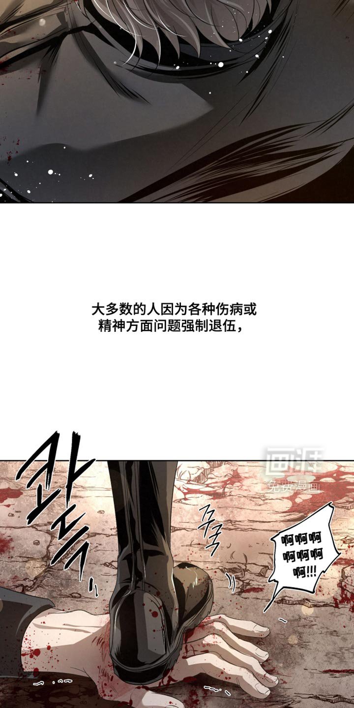 第74章：【第二季】不太喜欢
